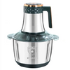 Stainless Steel Food Chopper